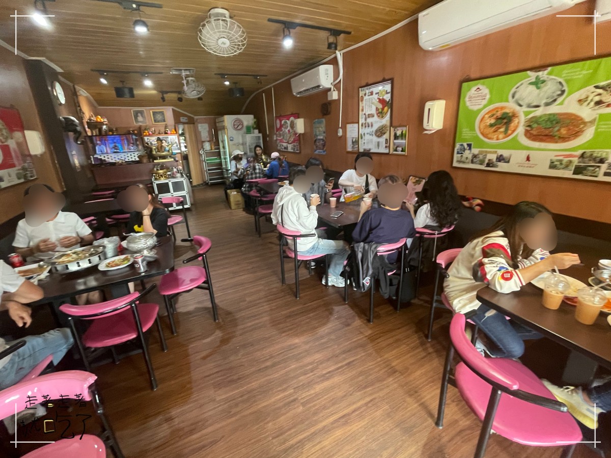 詠順泰國料理