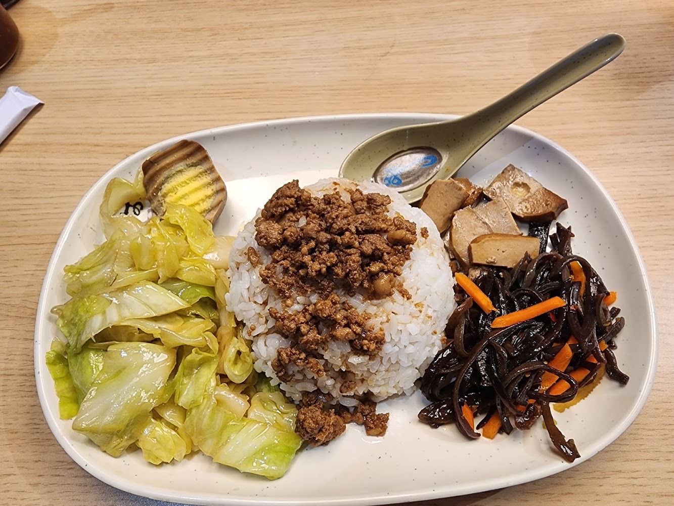 香氣四溢的肉燥飯 (Minced Pork Rice)