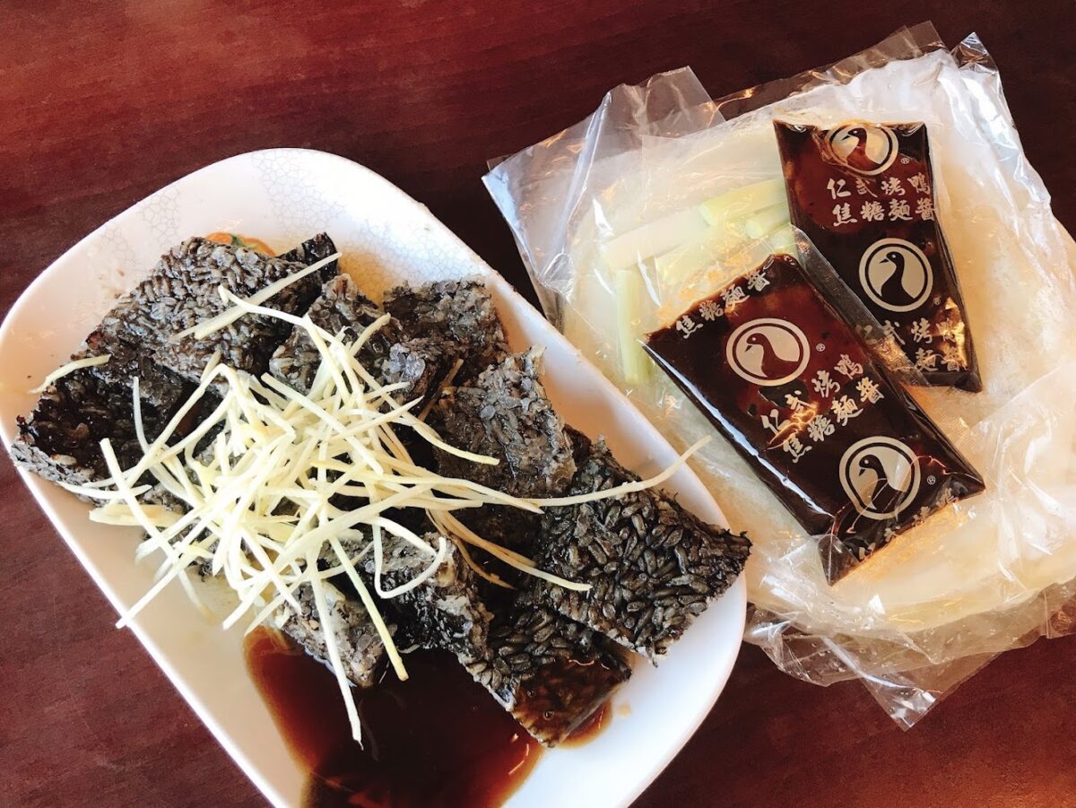 手工米血
