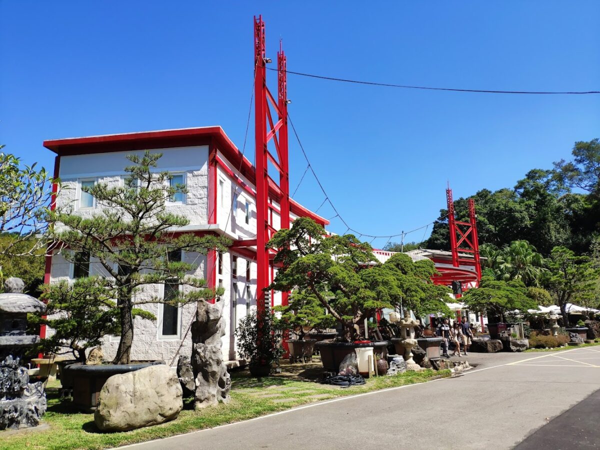 花開了休閒農場美景