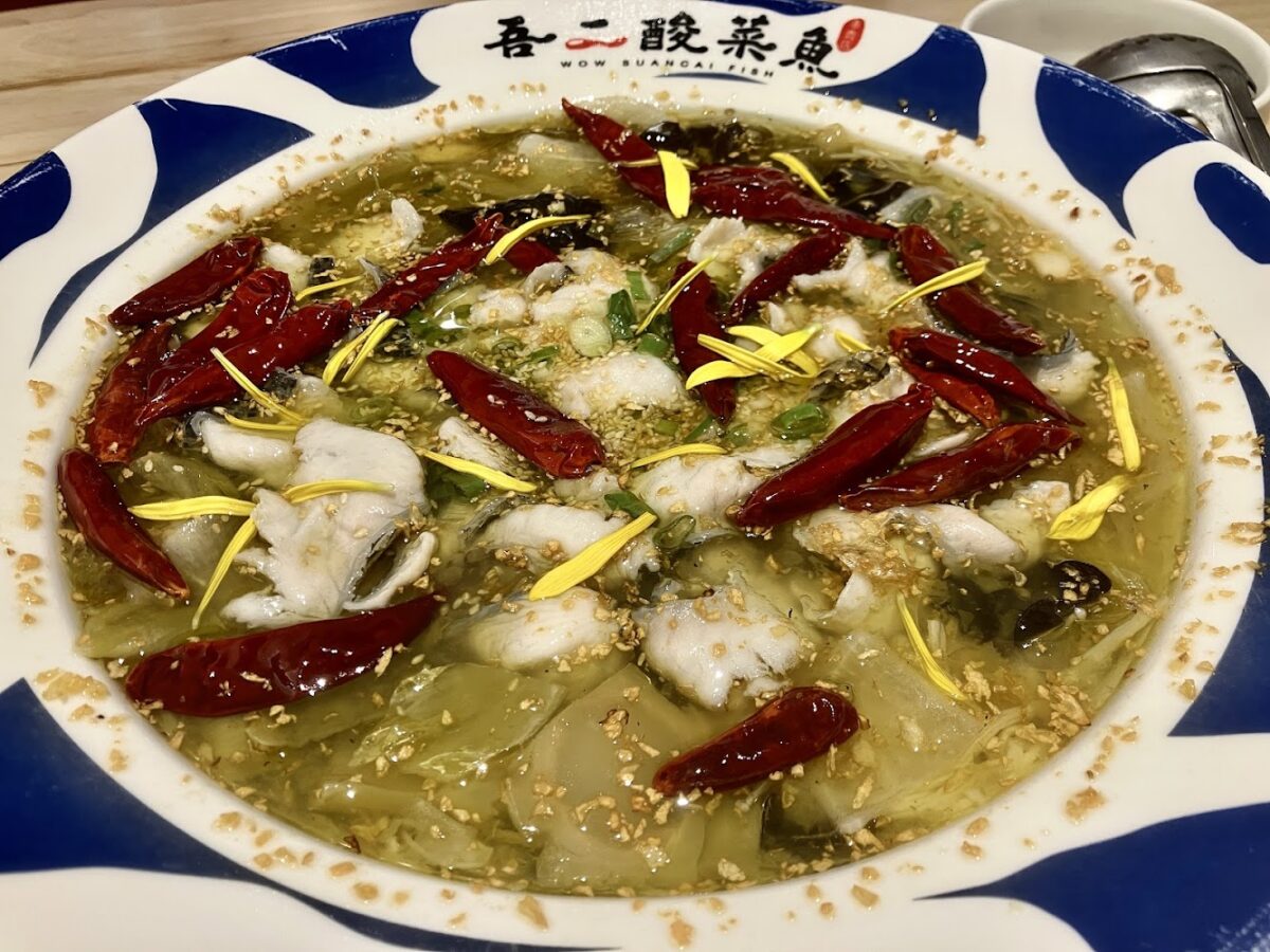 Wow Suancai Fish 環境