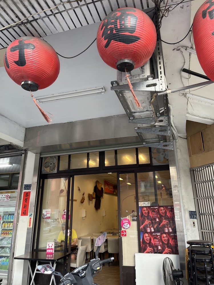 在地人擔仔麵