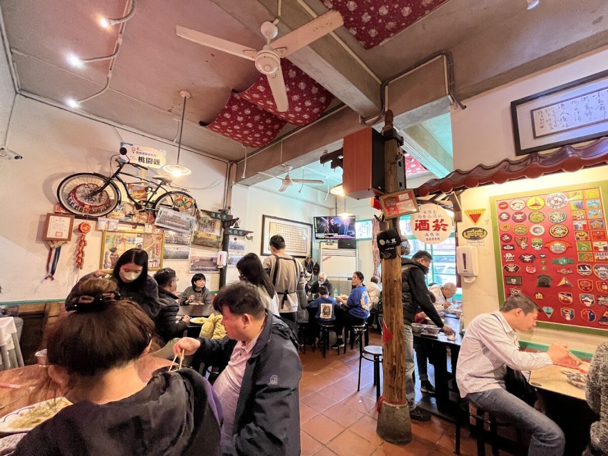 陸軍小館眷村麵食