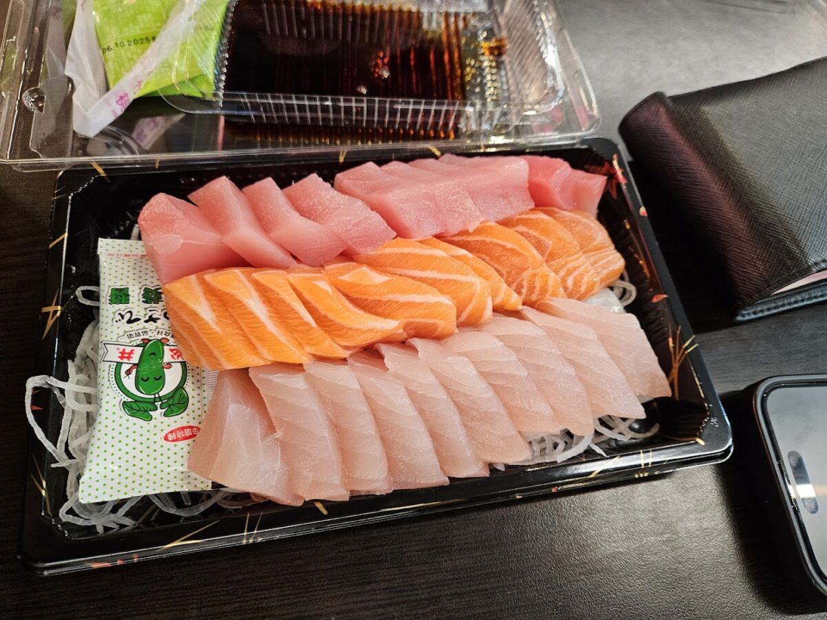 三色生魚片