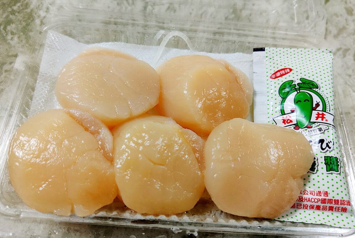 鮮甜干貝