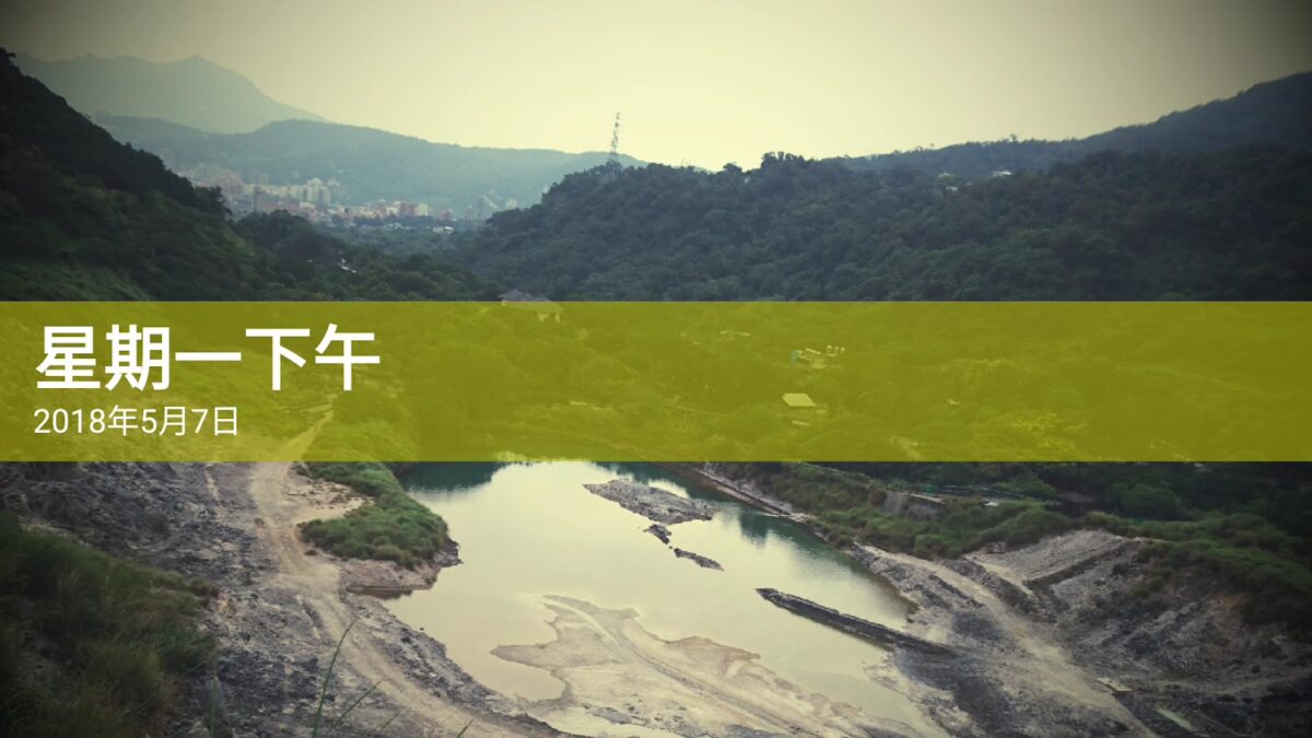 硫磺谷