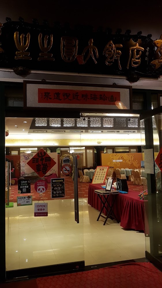 基隆老牌紅燒排骨羹