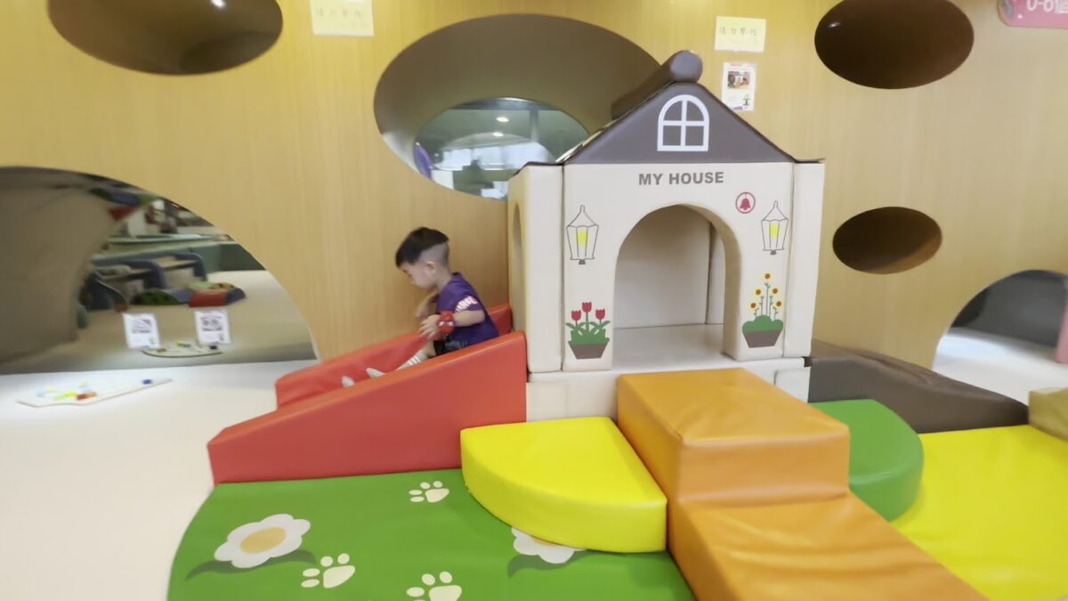 親子館內部遊樂設施