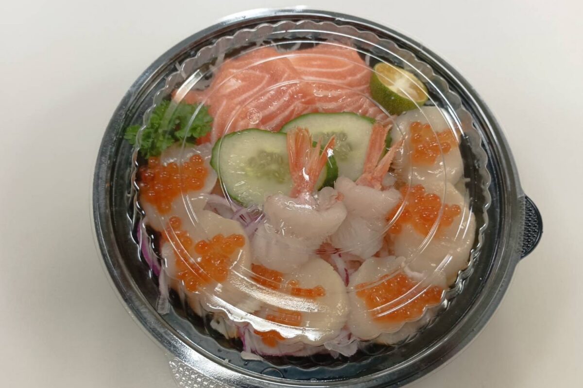 15號生魚片丼飯