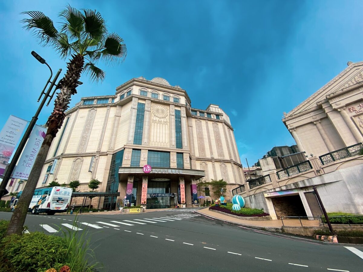 義大皇家劇院