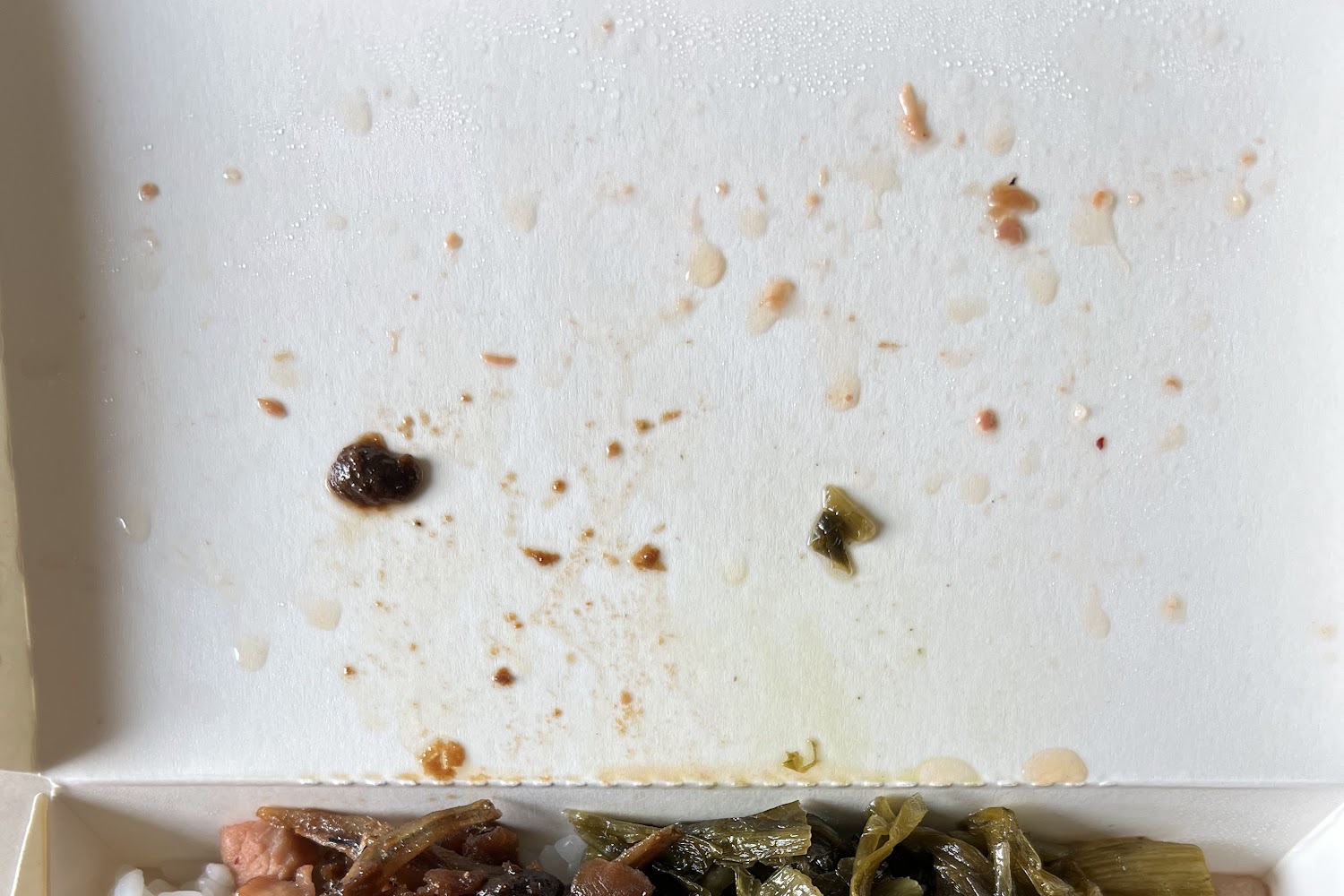 便當菜色豐富