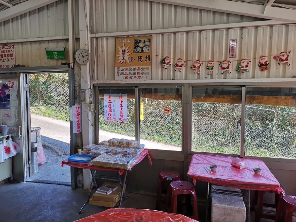 青菜園經典菜色
