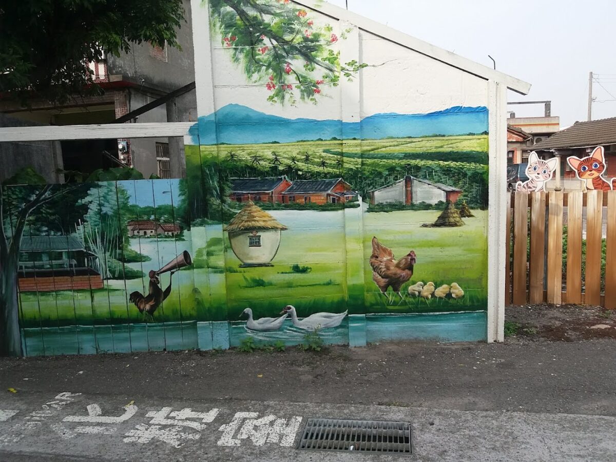 彰化埔鹽鄉南新彩繪村