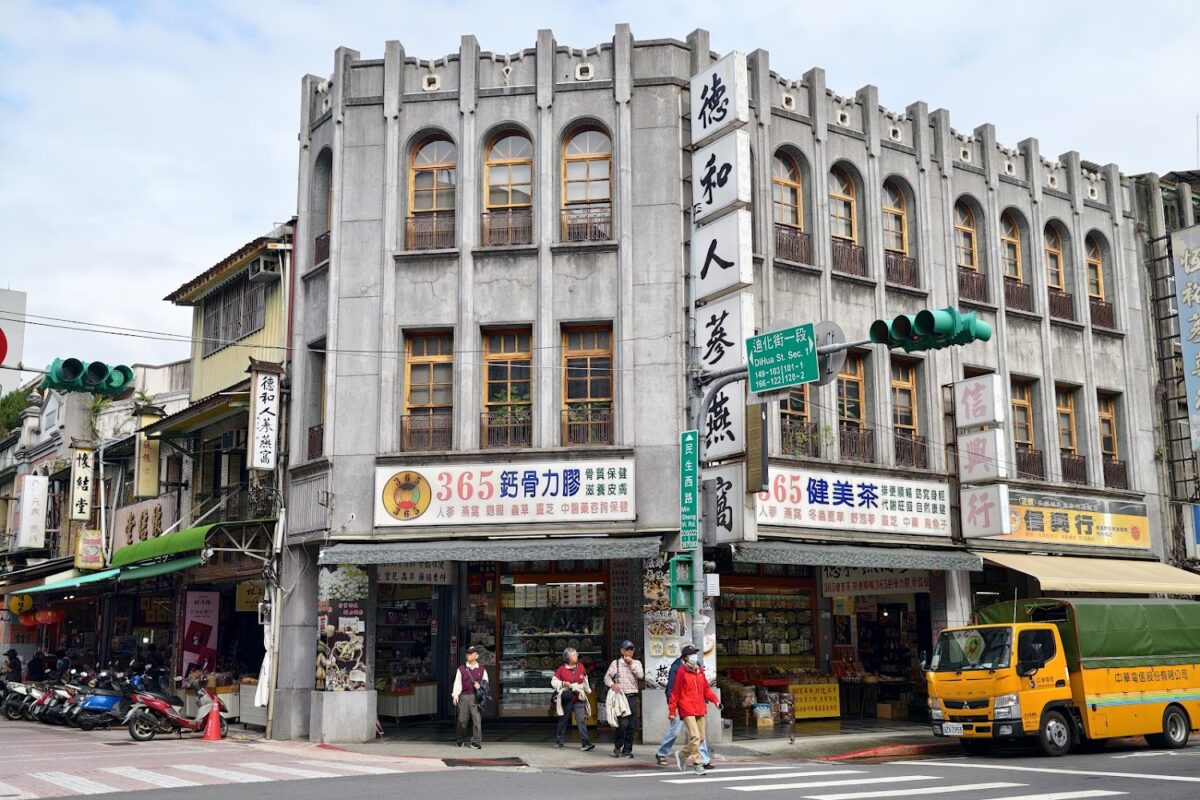 永樂市場外觀
