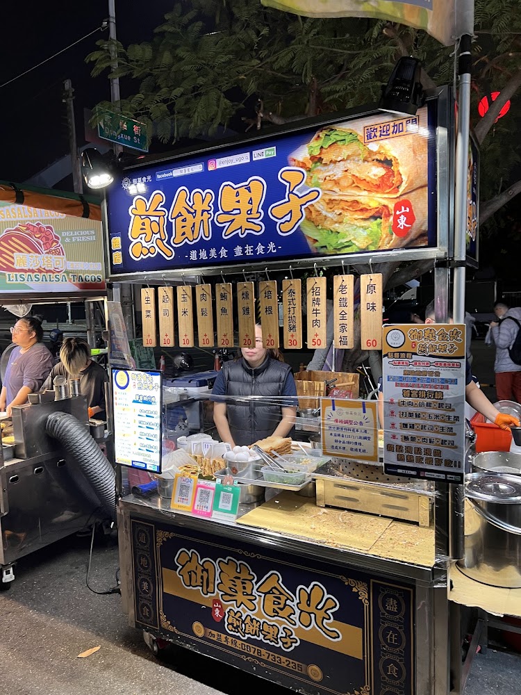 旱溪夜市環境