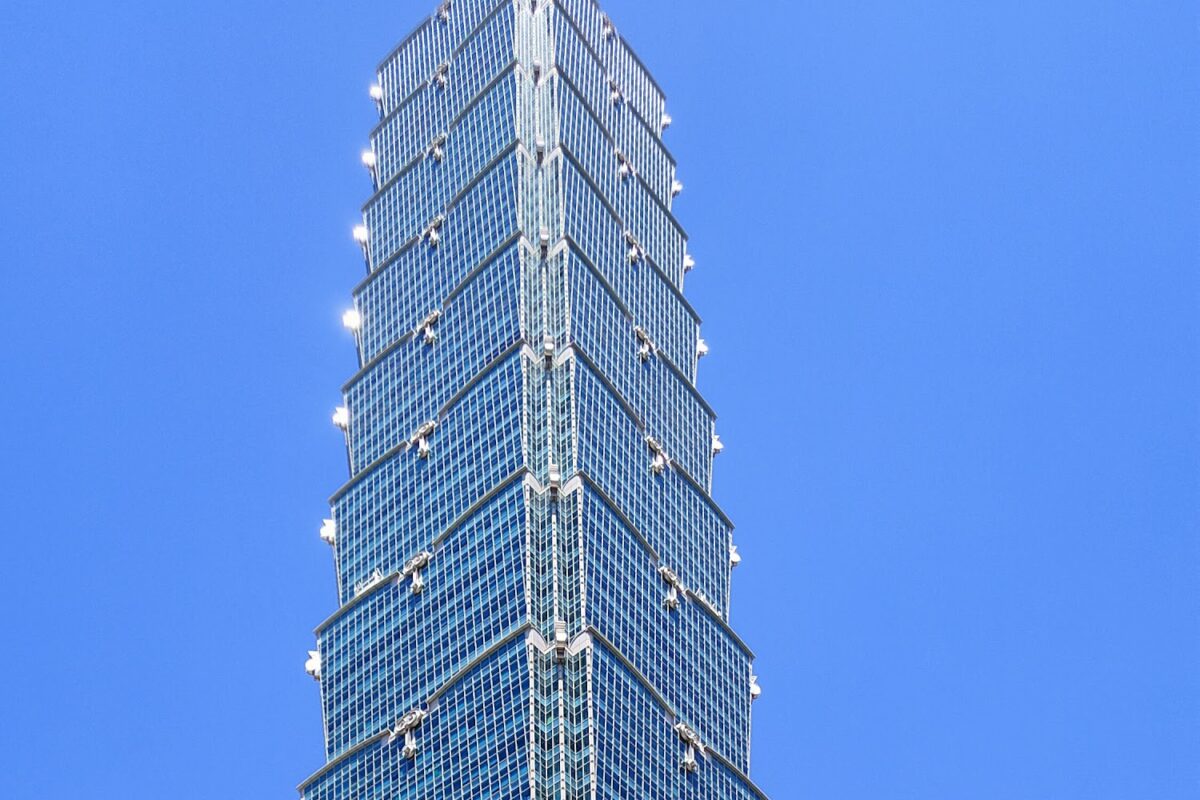 台北101觀景台遠眺