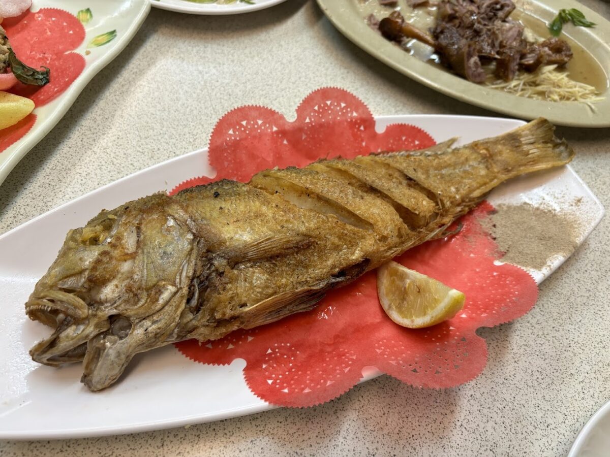 香酥炸魚