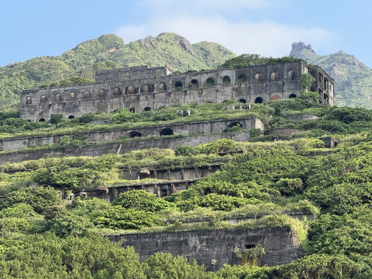 水湳洞選煉廠遺址