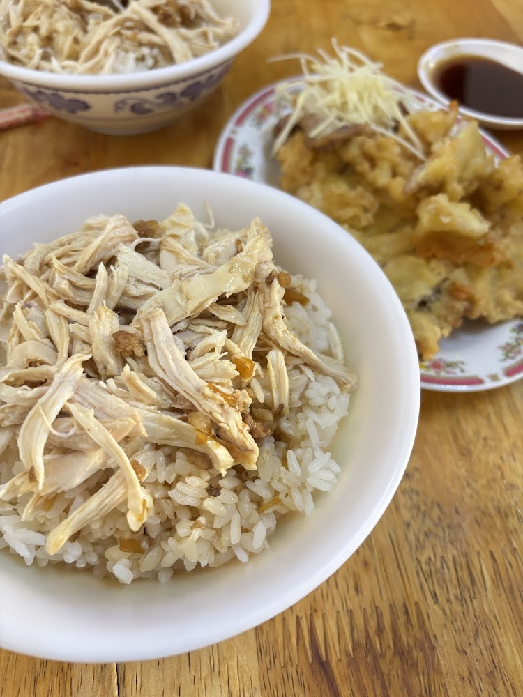 阿才竹筍粥店面外觀