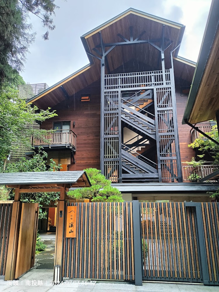 溪山行館客房景觀