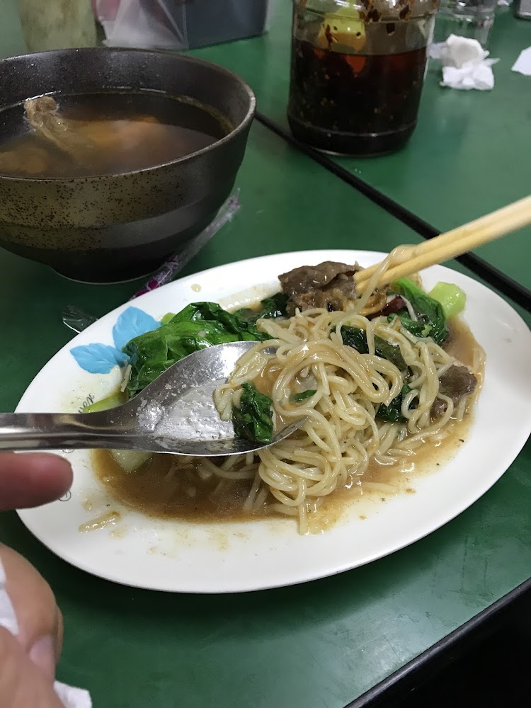 雲林羊肉榮