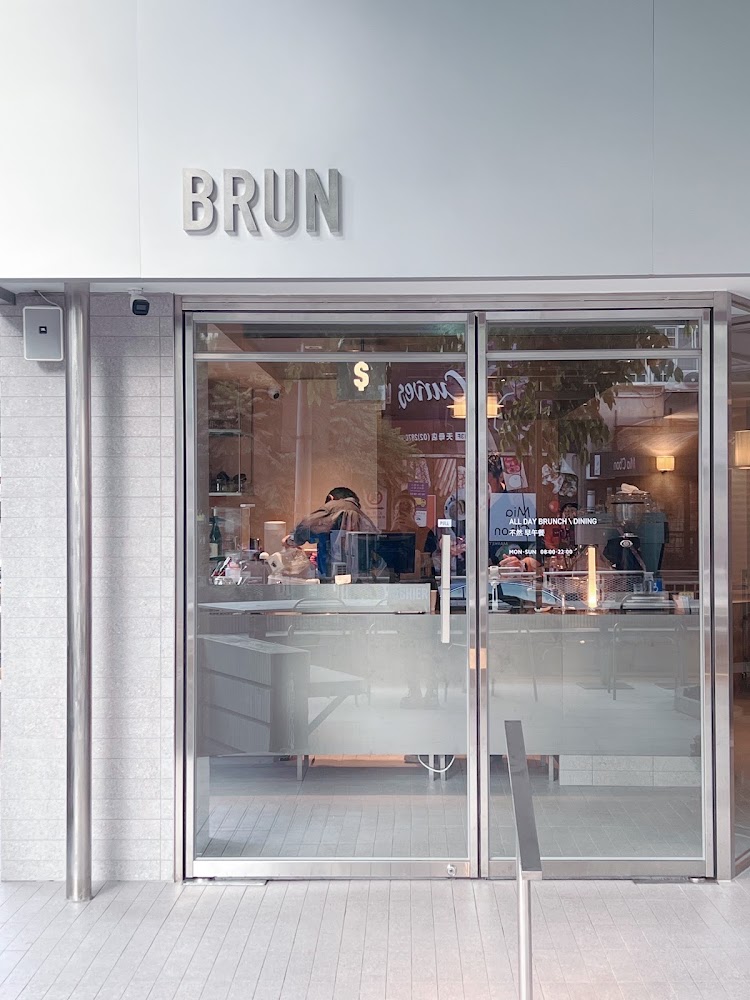 BRUN不然-天母店 日式外觀