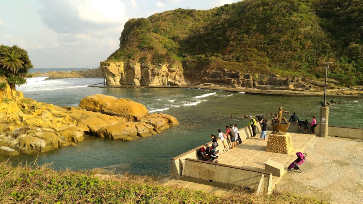 和平島環山步道