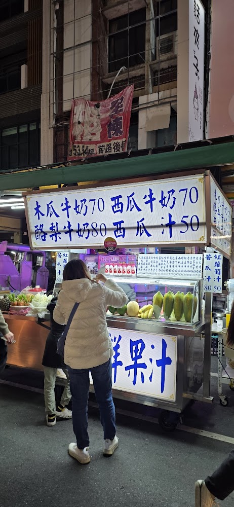 六合觀光夜市入口