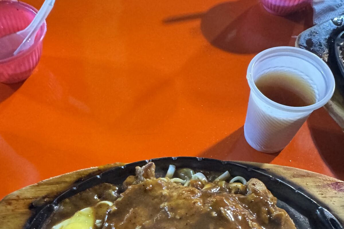 阿樂牛排