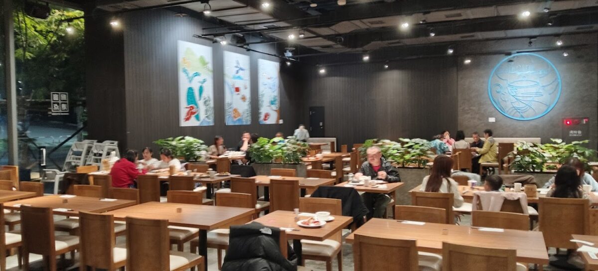 新莊饗饗店內環境