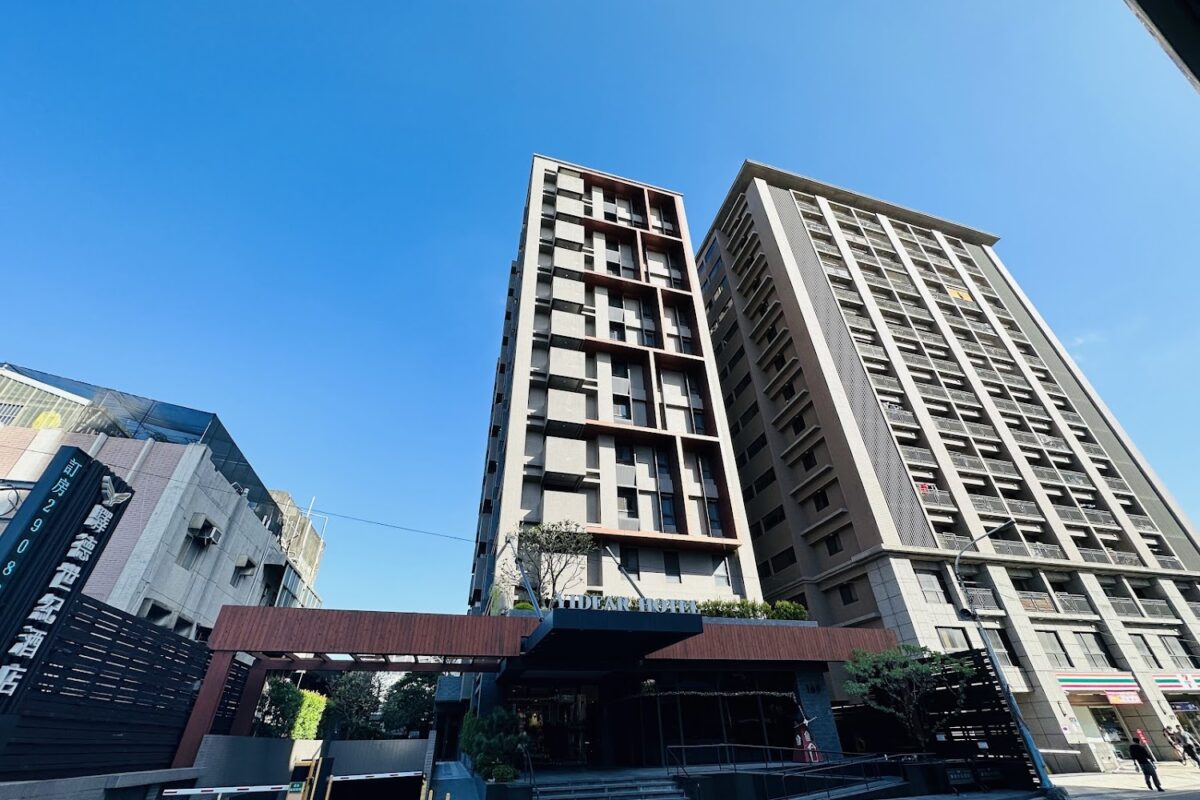 驛德世紀酒店外觀
