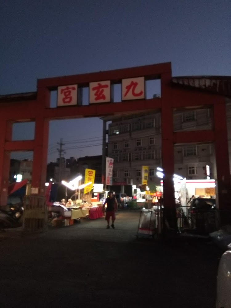 青草湖夜市景色