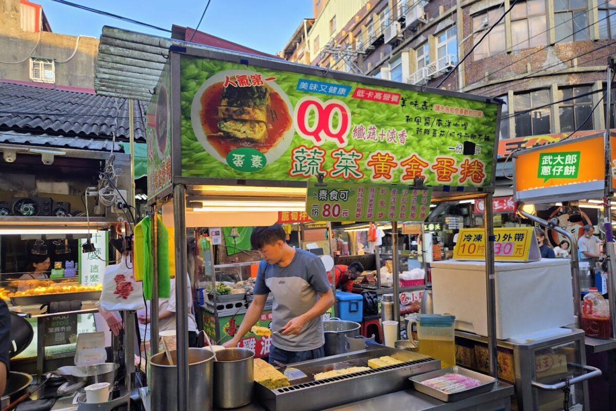 蔬菜黃金蛋捲