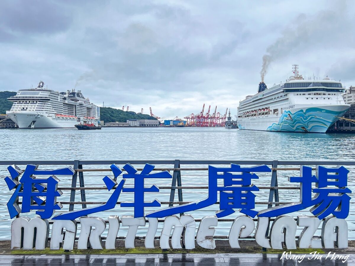 基隆海洋廣場夜色