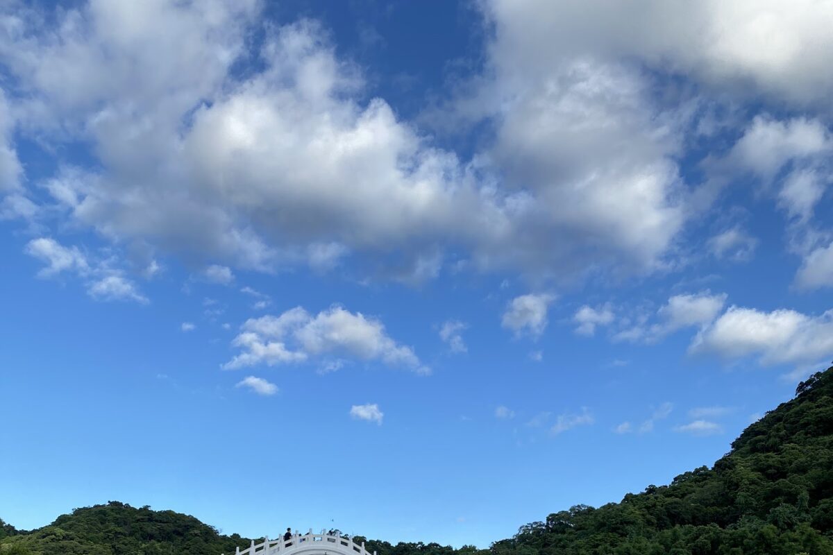大湖公園錦帶橋