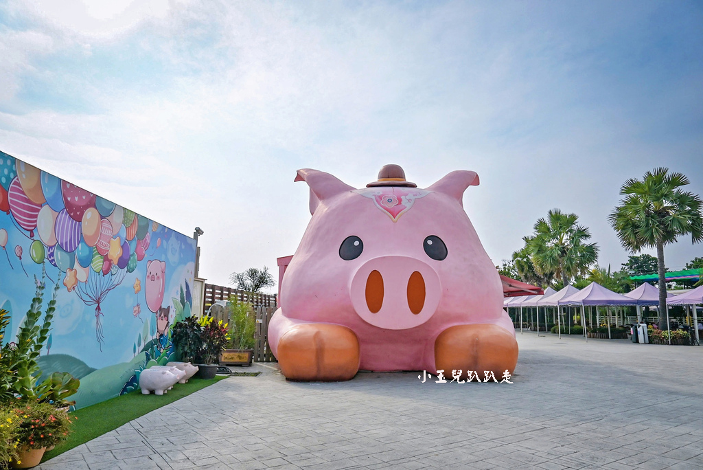 三隻小豬觀光農場正門與建築