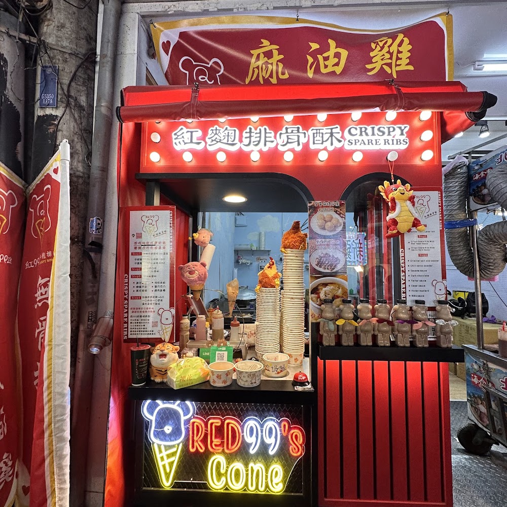 台中紅麴排骨酥