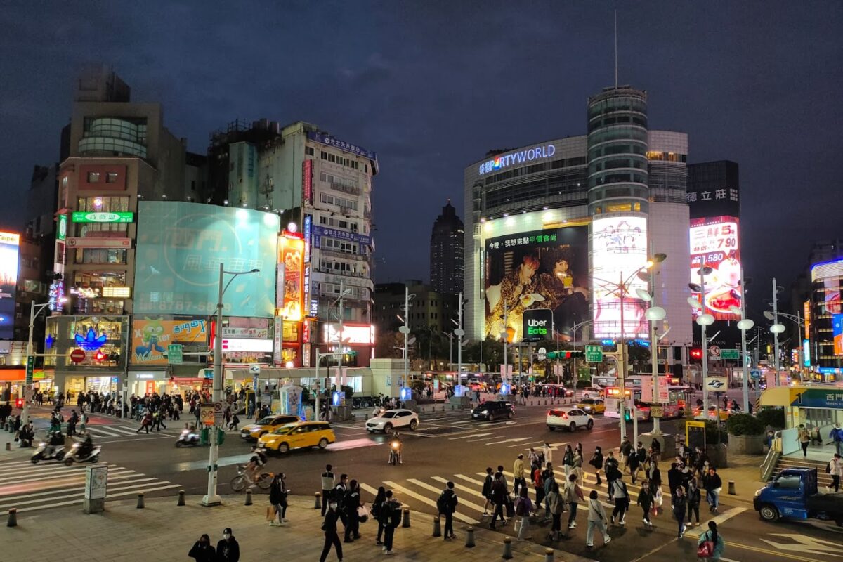 台北市大稻埕碼頭景觀