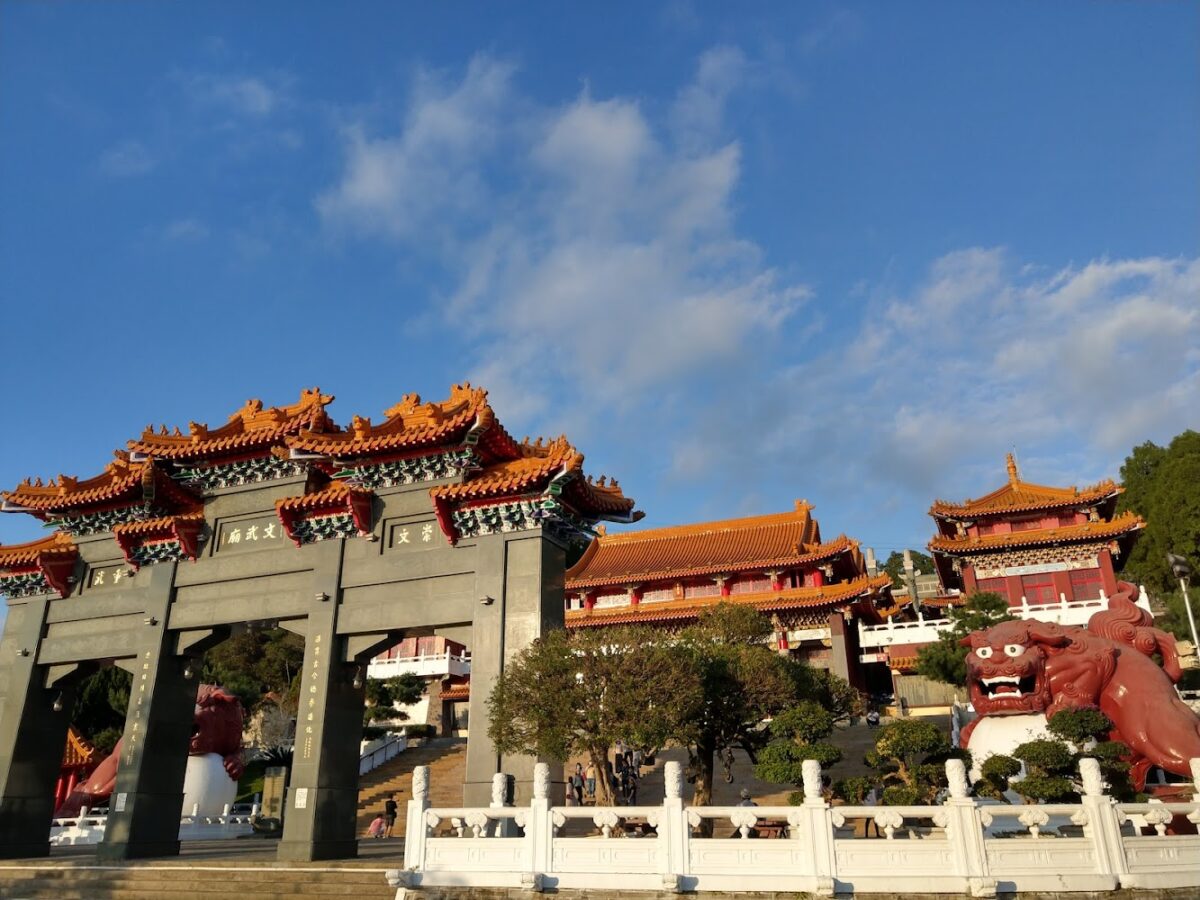 文武廟年梯步道