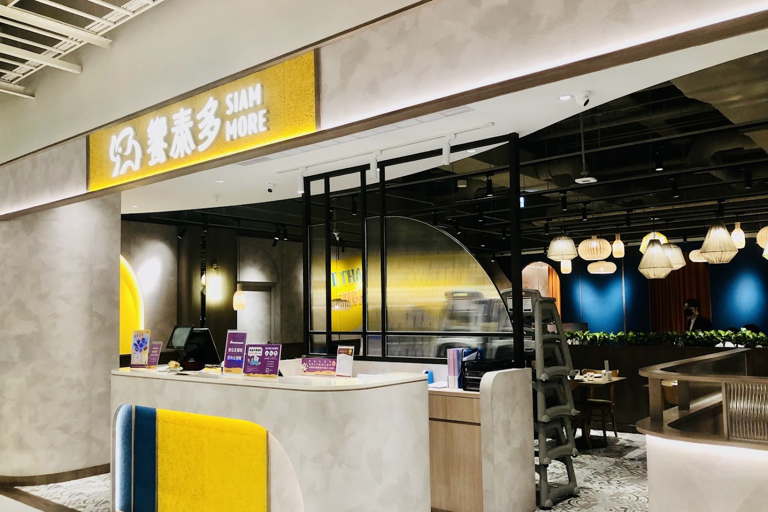 饗泰多 DREAM PLAZA店 環境照