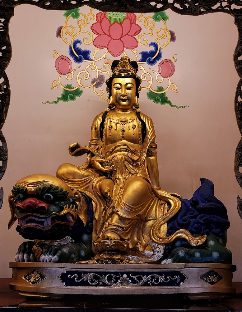 寶藏巖觀音亭