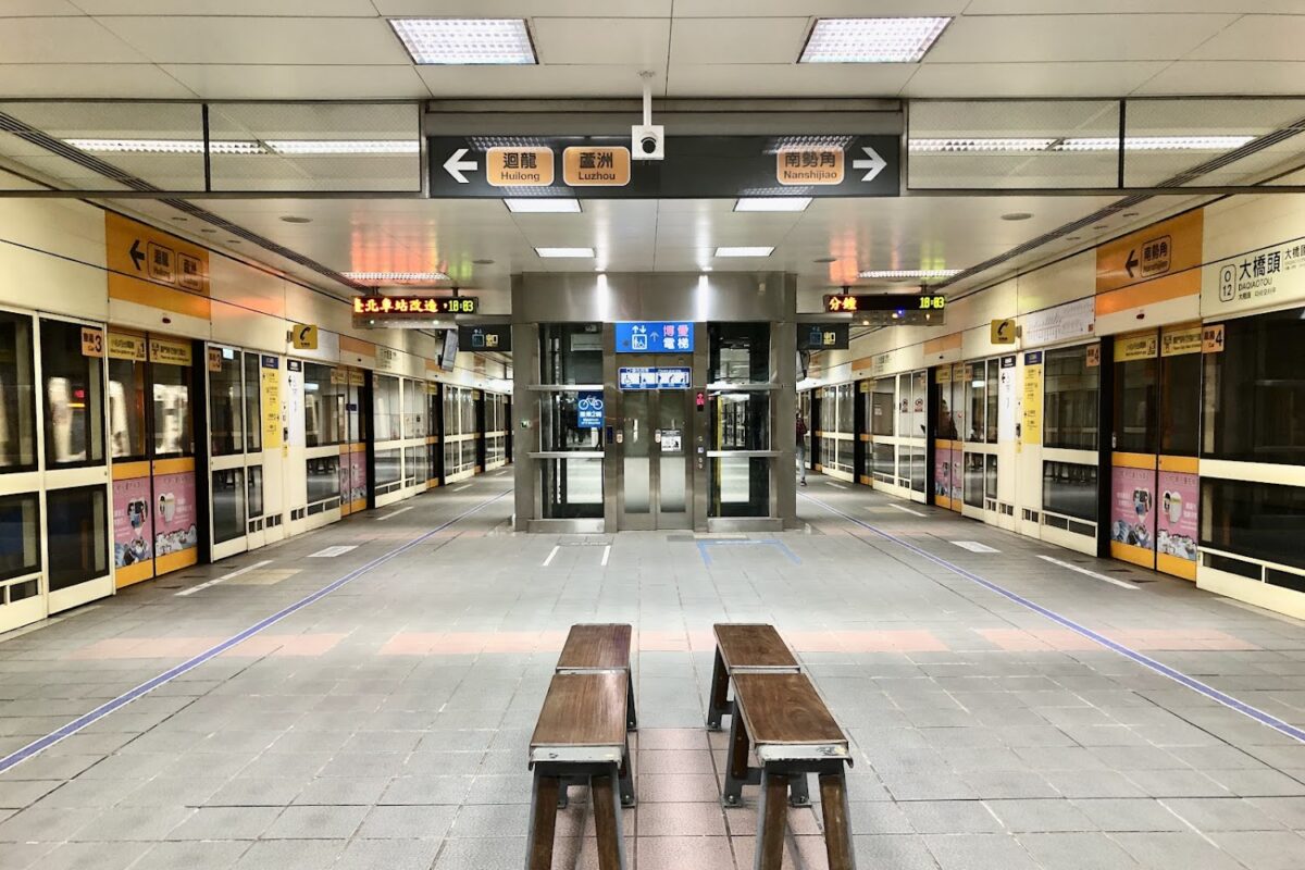 大橋頭站外觀