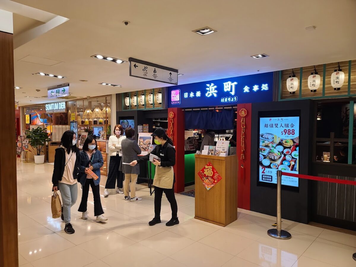 星巴克 台鐵一門市