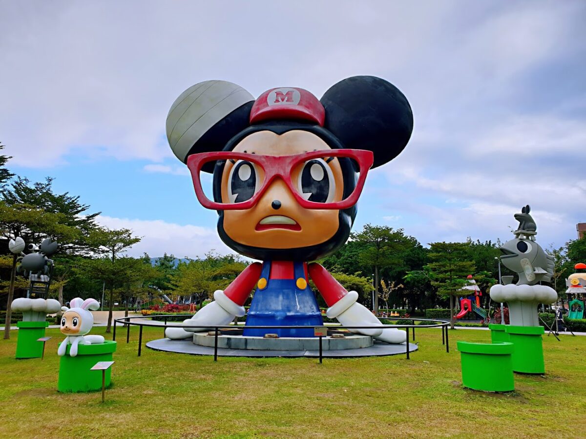 美崙公園