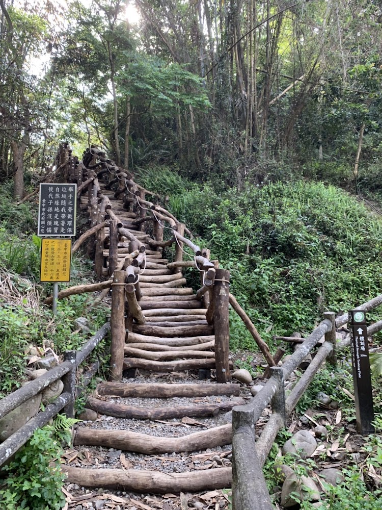 大坑 9-1 號步道