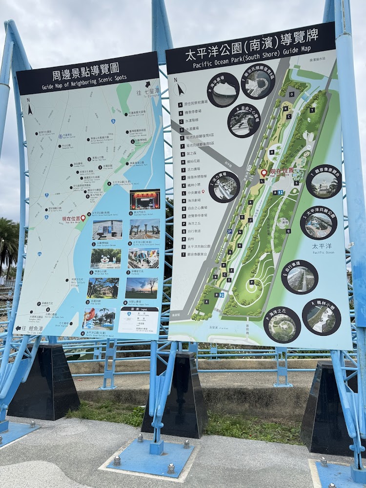 七星潭地圖導覽