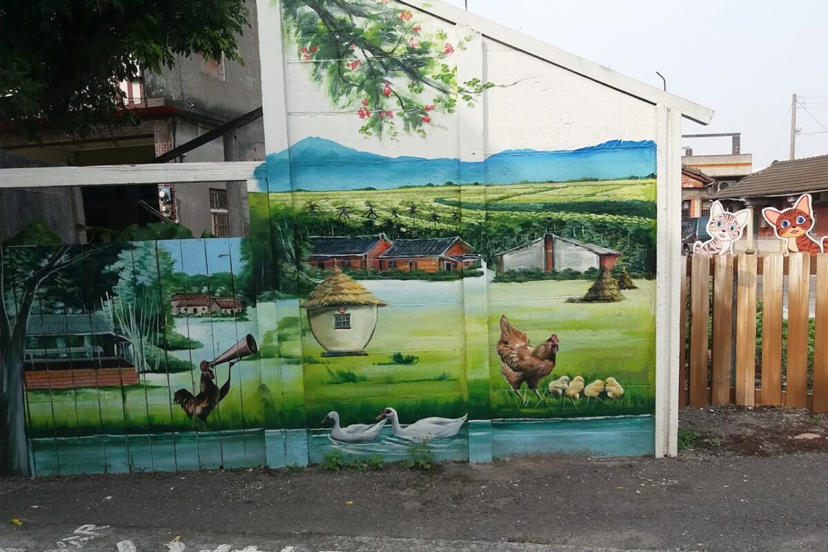 彰化埔鹽鄉南新彩繪村