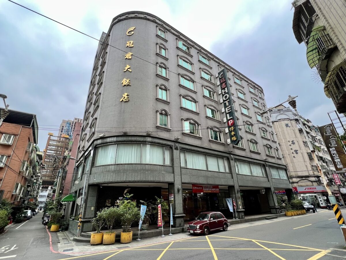 冠君大飯店客房內部