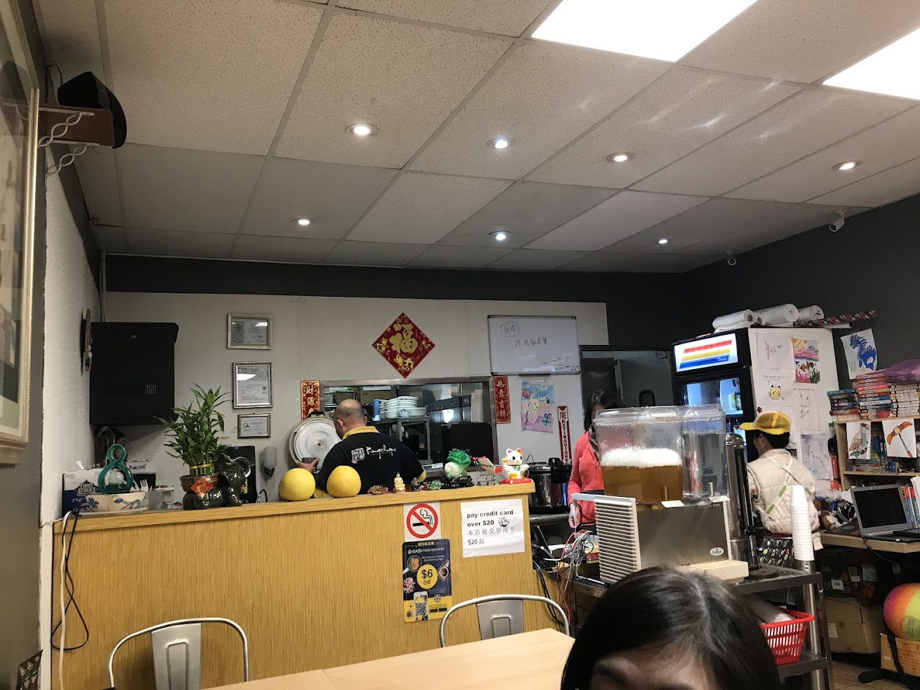 餐廳內部氛圍與用餐環境