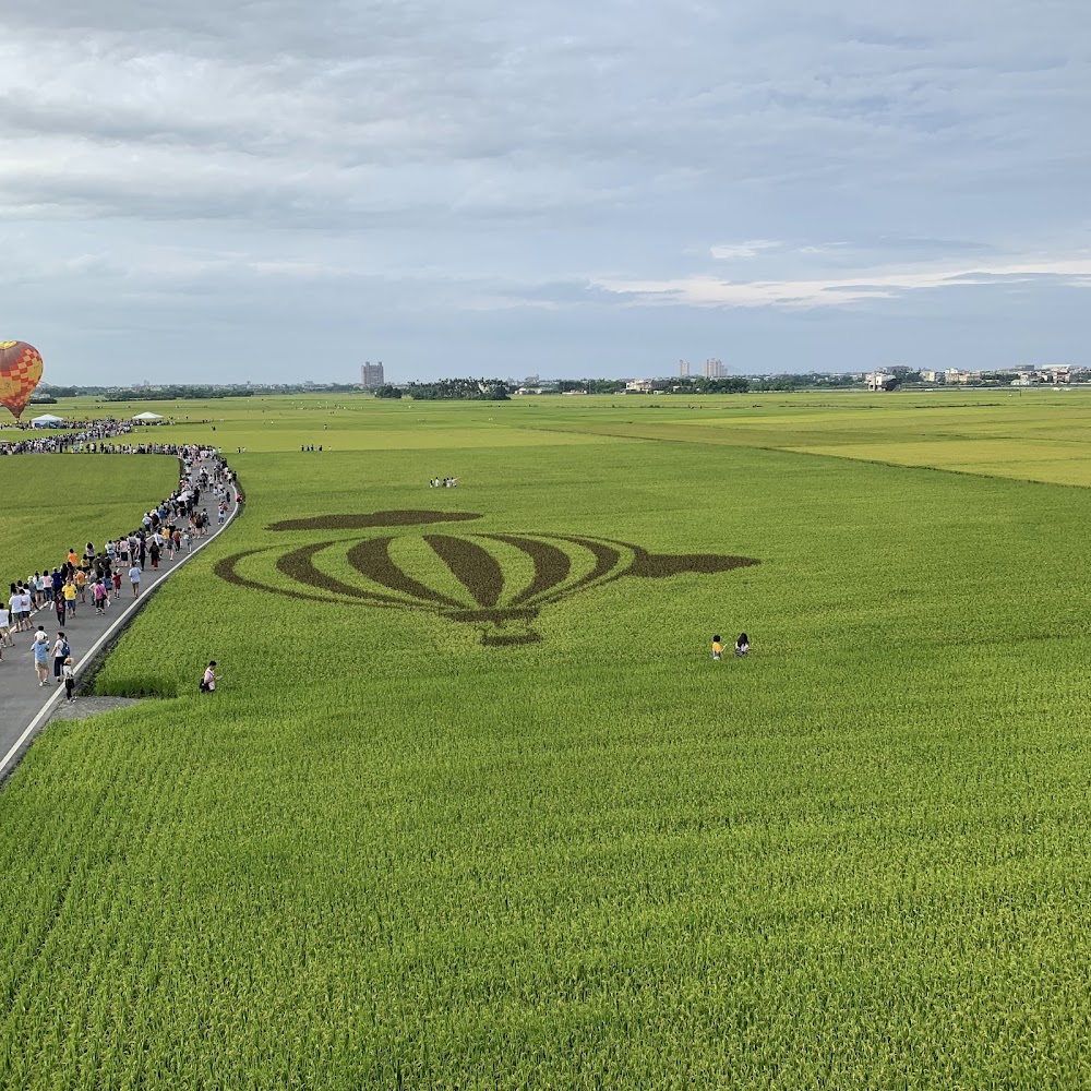 冬山伯朗大道全景